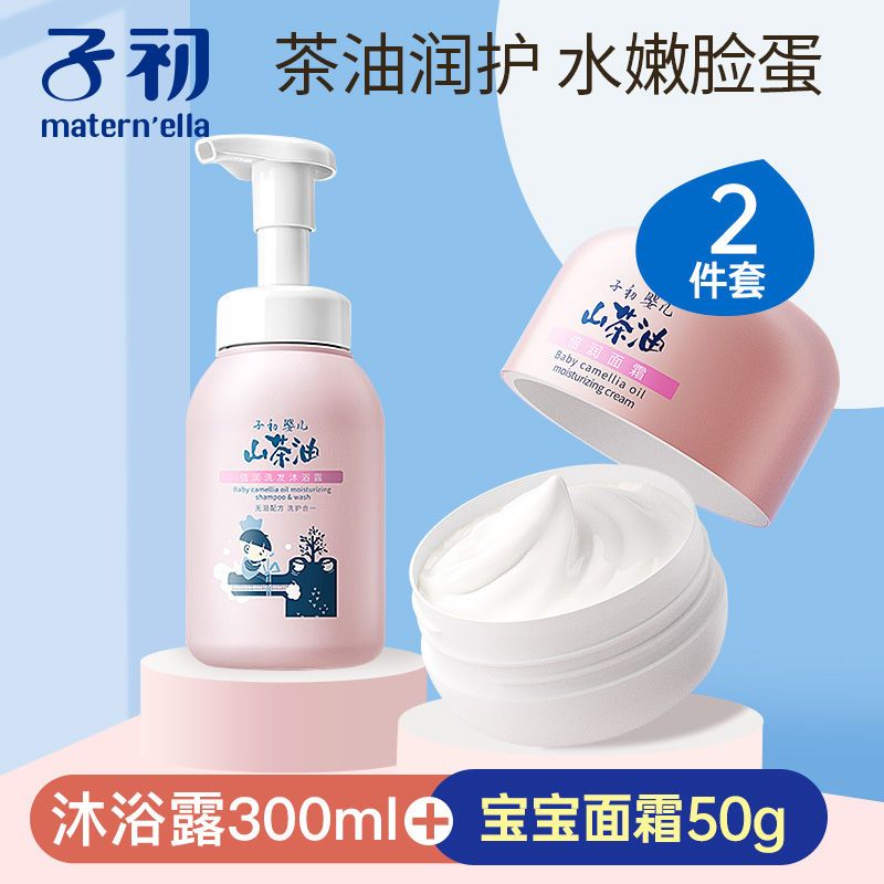 5c330238-8e16-4dd3-b3b8-46d6cc97fd19.jpeg.a.jpeg