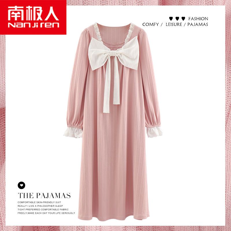 Nanjiren princess nightdress female 2023 new cotton home clothes autumn and winter women's long-sleeved pajamas spring and autumn