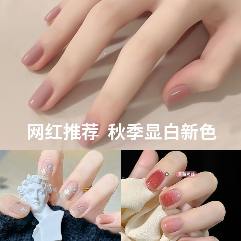 指甲油可撕可剝無毒無味免烤快干網紅流行色學生美甲套裝