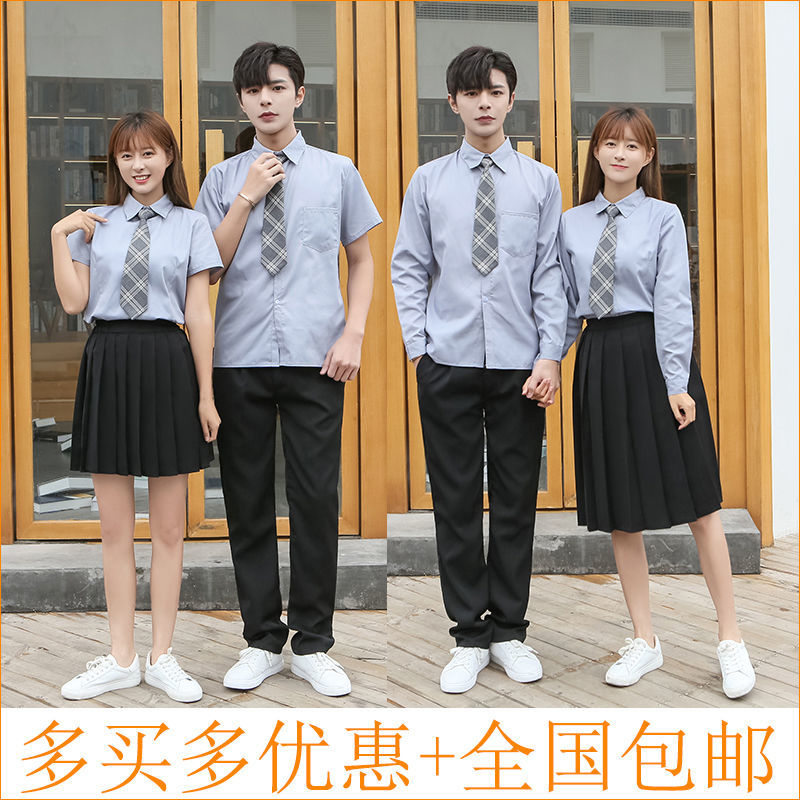 学院风校服班服韩版学生装毕业季演出服初高中修身灰衬衫(套装)