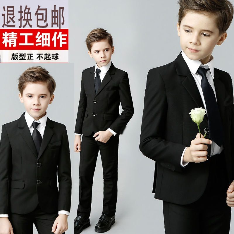 兒童西裝套裝帥氣英倫花童禮服男童小西服中大童男孩鋼琴演出服秋