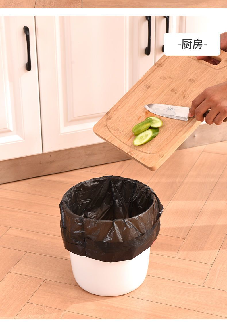 【大号50X60款】家用抽绳式垃圾袋黑色大号加厚厨房手提式塑料袋