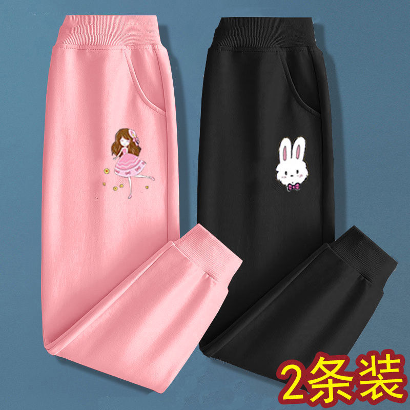 女童褲子2023新款兒童春秋外穿運動褲女孩寬鬆百搭童裝長褲潮