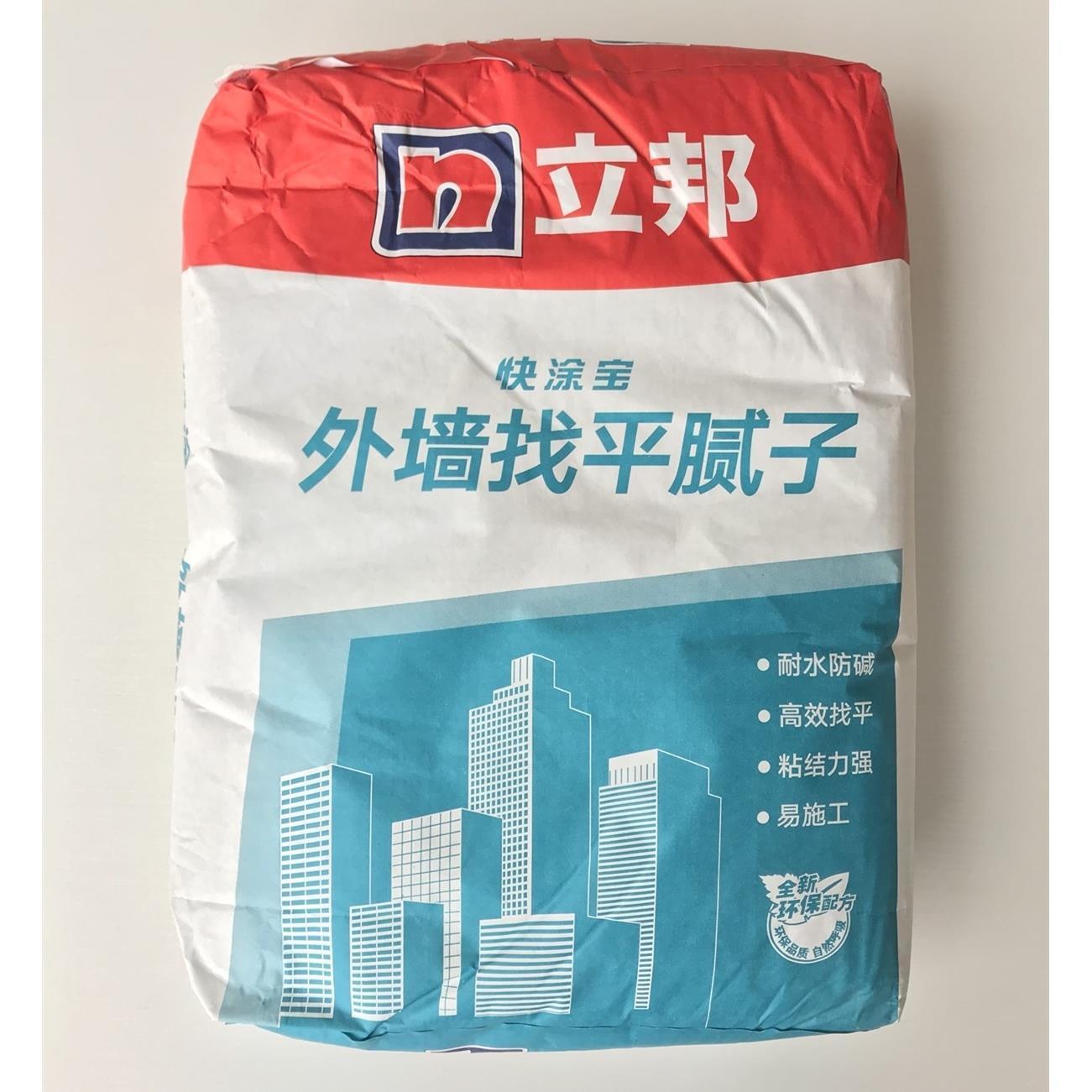 立邦外墙腻子粉防霉抗碱腻子粉墙面裂缝家用袋装补墙膏白色腻子