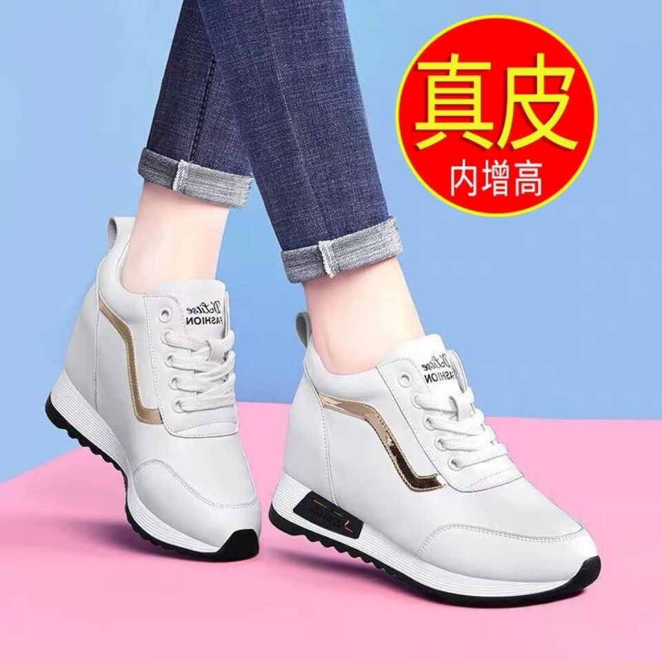 真皮內增高女鞋子2023新款春夏季韓版小白鞋坡跟隱形運動休閒鞋女