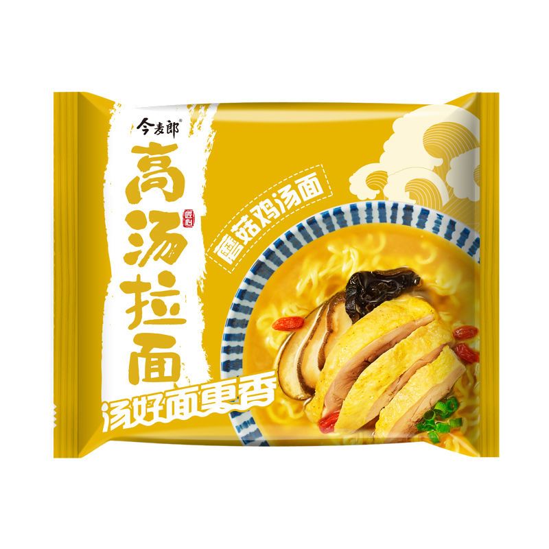 106020-【囤货】今麦郎高汤豚骨蘑菇鸡汤拉面24袋速食宵夜零食泡面方便面-详情图