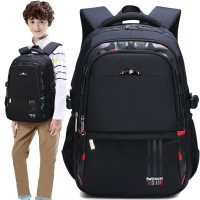 初中生书包初中生男中学生小学生校园双肩包休闲男电脑包旅行背包