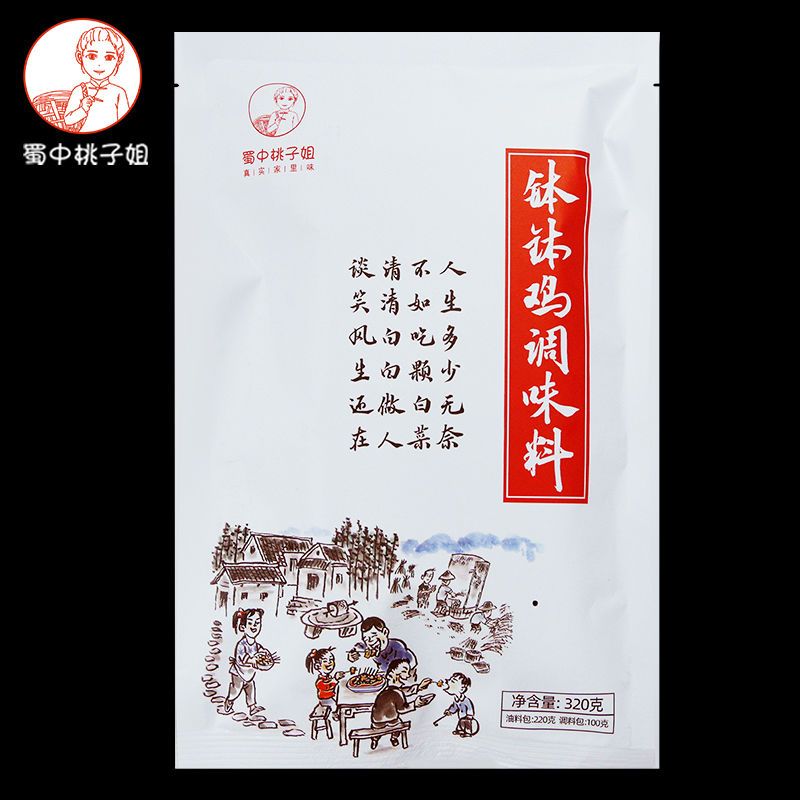 105801-蜀中桃子姐钵钵鸡调料包320克冷锅麻辣烫串串香底料包-详情图