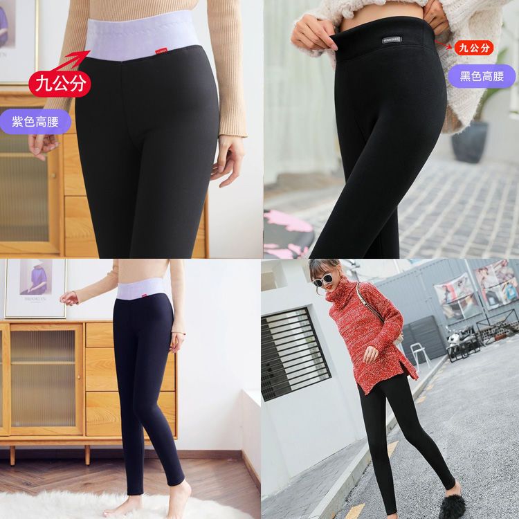 91249-特厚800克棉裤女冬季大码加绒加厚打底裤外穿高腰一体羊羔绒棉裤-详情图