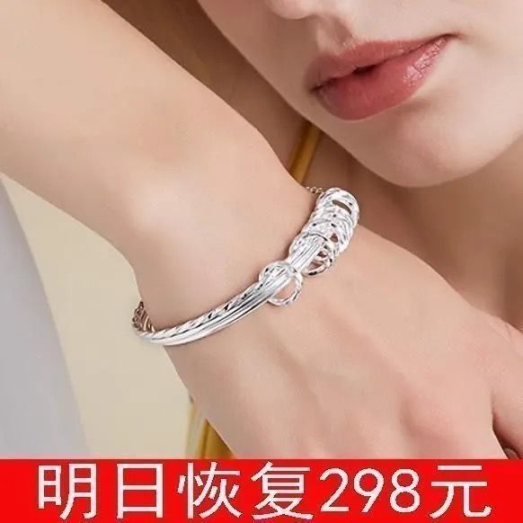 88700-买一送三 送妈妈送女友百搭礼物限今曰正品纯银手镯女款999银手链-详情图