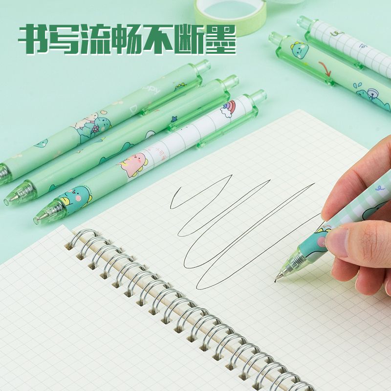 笔ins高颜值学生小恐龙按动中性笔少女可爱按压笔0.5韩版黑色水笔