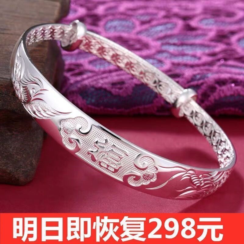 88700-买一送三 送妈妈送女友百搭礼物限今曰正品纯银手镯女款999银手链-详情图