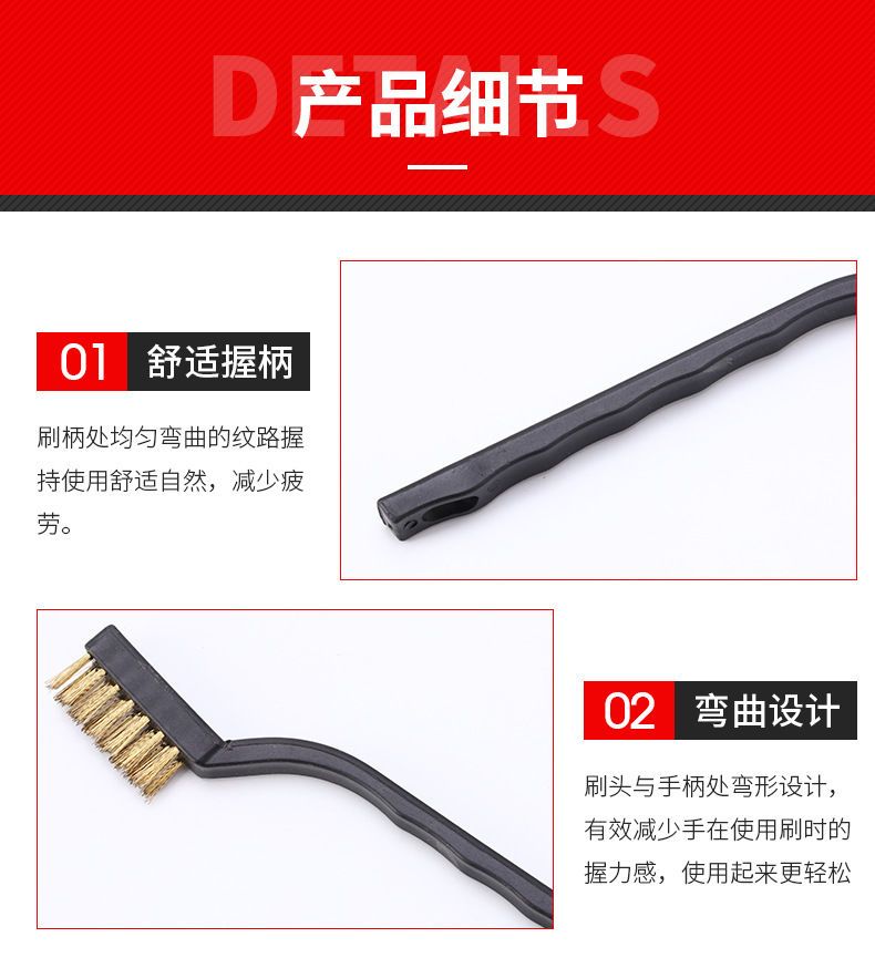 厨房家用煤气灶清洁刷子灶台油烟机缝隙燃气灶去油污小刷子钢丝刷