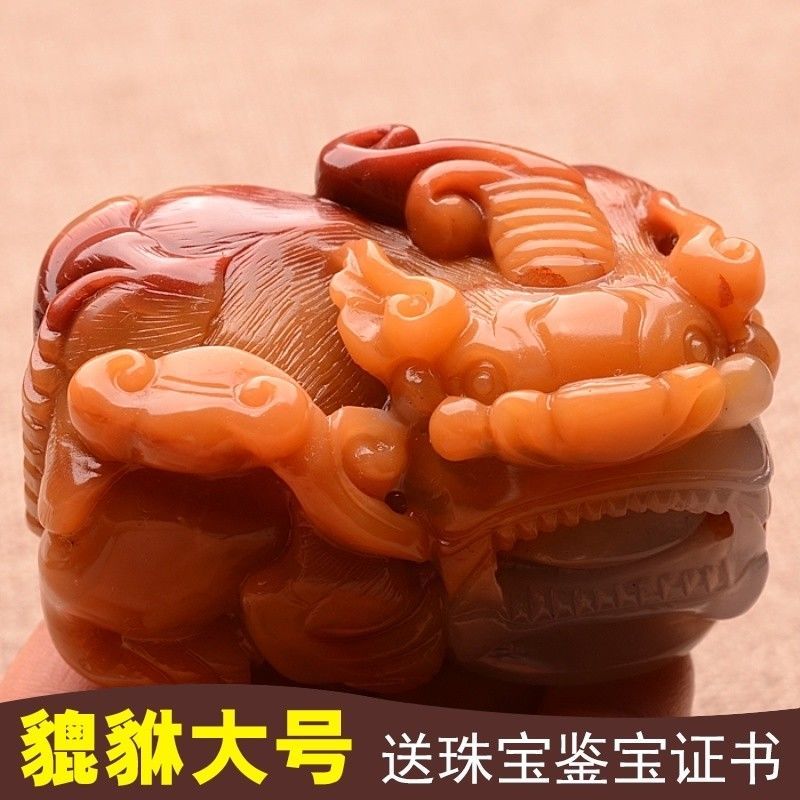 正品天然黄龙玉貔貅手把件大号摆件红a货玉石男守招财阴阳眼霸王