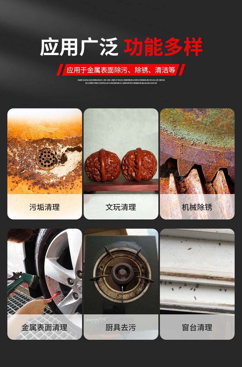  厨房家用煤气灶清洁刷子灶台油烟机缝隙燃气灶去油污小刷子钢丝刷