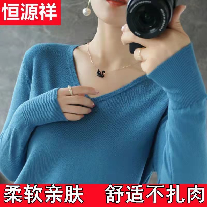 88543-秋装新款羊毛衫女V领毛衣宽松套头洋气上衣纯色打底衫薄款-详情图