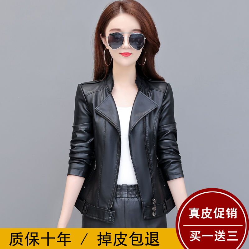 2021秋季新款海宁真皮皮衣女短款绵羊皮修身显瘦女士皮夹克小外套