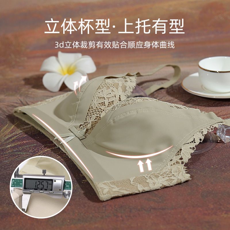 88875-芬腾内衣女无钢圈收副乳防下垂上托小胸聚拢文胸调整型女士胸罩-详情图