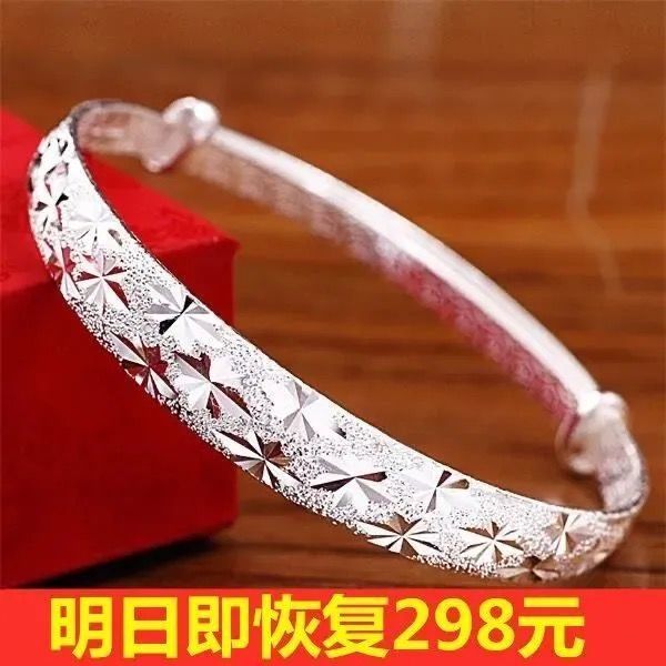 88700-买一送三 送妈妈送女友百搭礼物限今曰正品纯银手镯女款999银手链-详情图