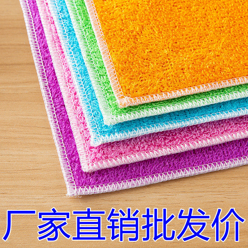 竹纤维洗碗布纯色双层加厚清洁布百洁布厨房吸水洗碗抹布厂家批发