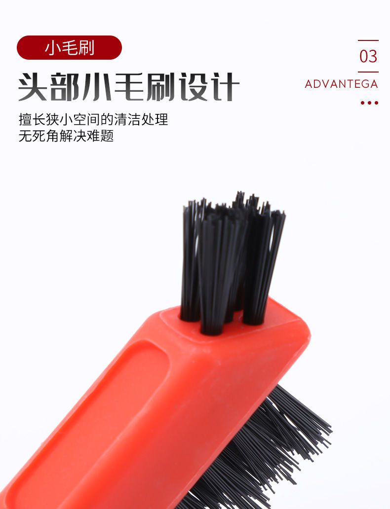  厨房家用煤气灶清洁刷子灶台油烟机缝隙燃气灶去油污小刷子钢丝刷
