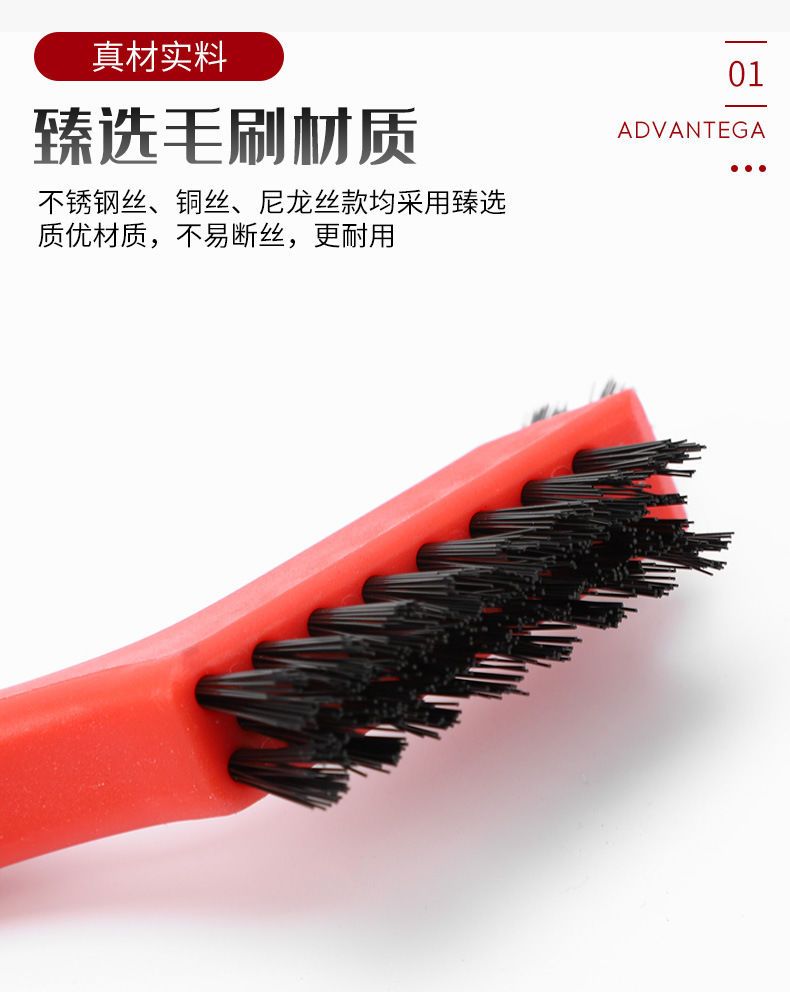  厨房家用煤气灶清洁刷子灶台油烟机缝隙燃气灶去油污小刷子钢丝刷