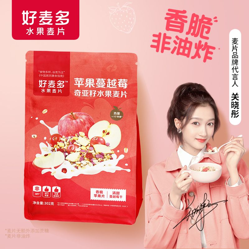 75657-302g*4袋丨好麦多水果麦片奇亚籽燕麦片干吃饱腹早代餐即零食冲饮-详情图