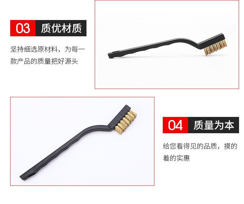  厨房家用煤气灶清洁刷子灶台油烟机缝隙燃气灶去油污小刷子钢丝刷