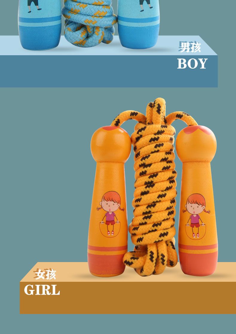 儿童跳绳初学宝宝小学生幼儿园中考专用小孩运动可调节绳子棉跳神