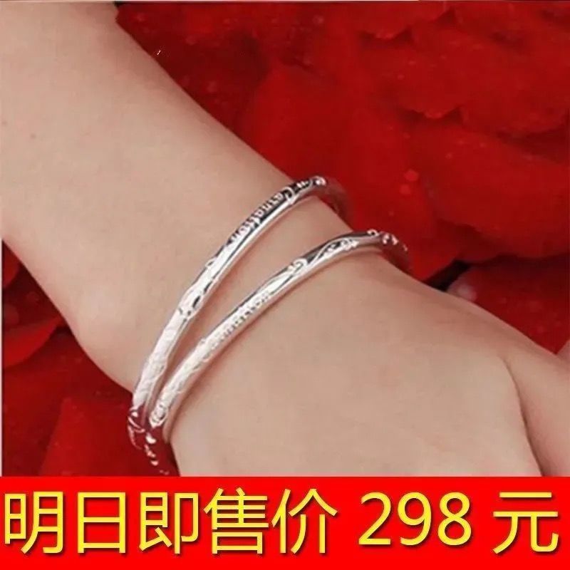 88700-买一送三 送妈妈送女友百搭礼物限今曰正品纯银手镯女款999银手链-详情图