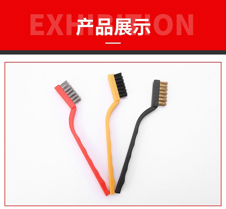  厨房家用煤气灶清洁刷子灶台油烟机缝隙燃气灶去油污小刷子钢丝刷