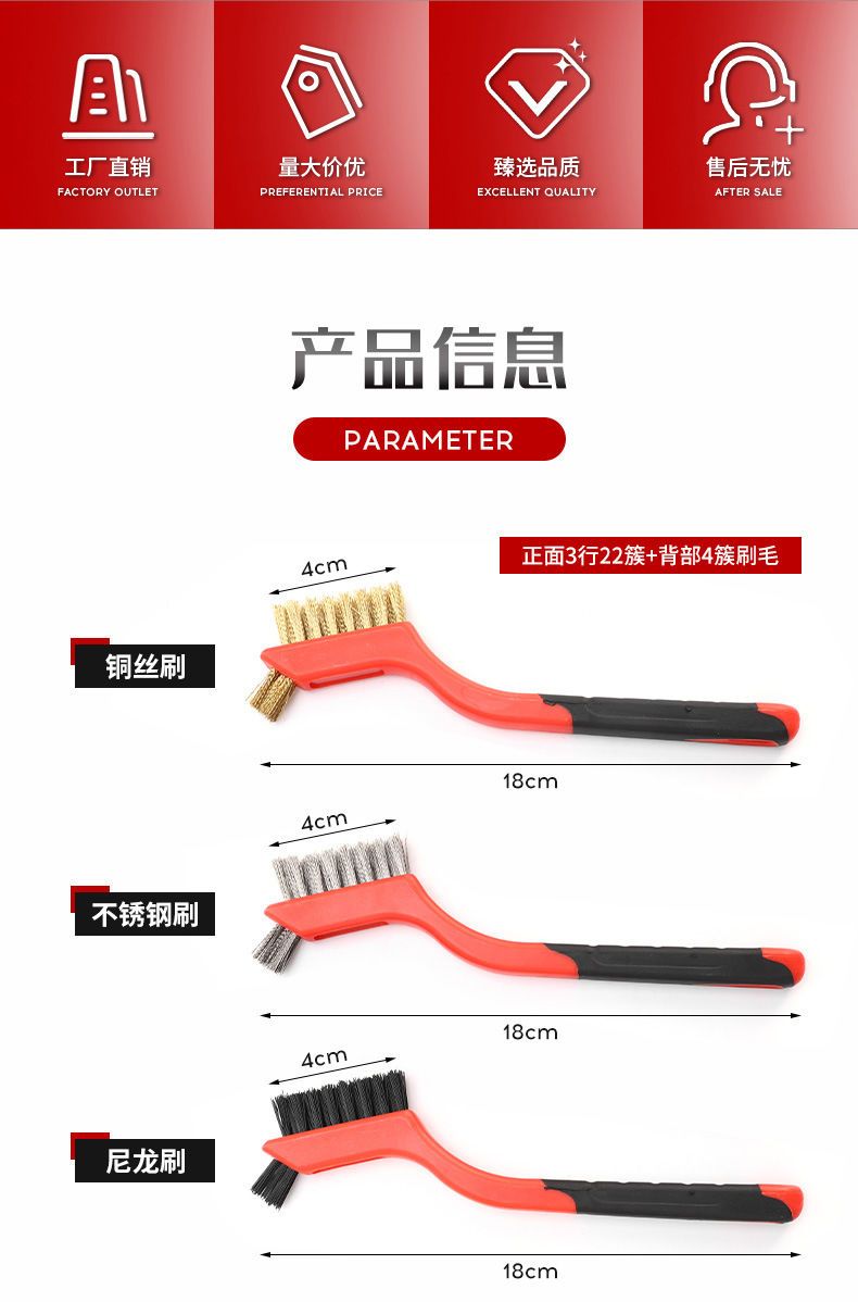  厨房家用煤气灶清洁刷子灶台油烟机缝隙燃气灶去油污小刷子钢丝刷