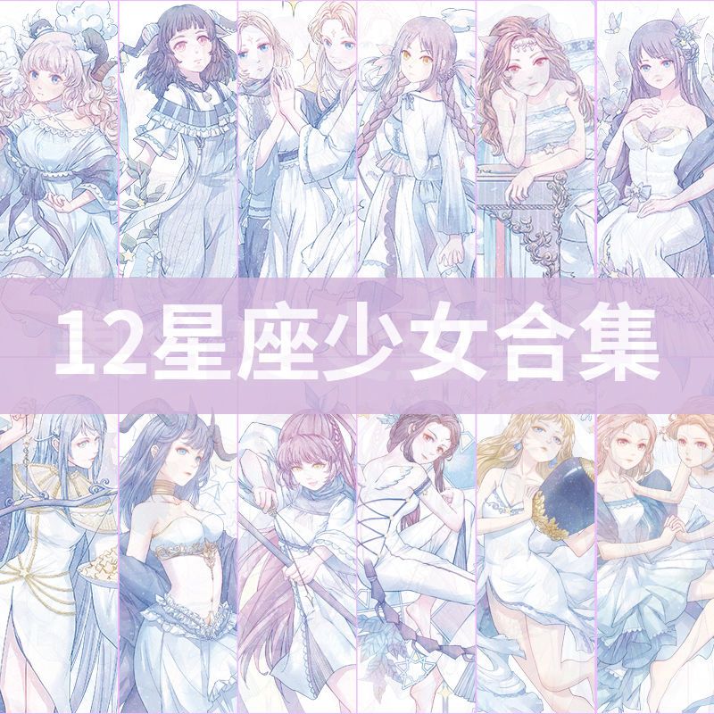 动漫 卡通 漫画 设计 矢量 矢量图 素材 头像 800_800