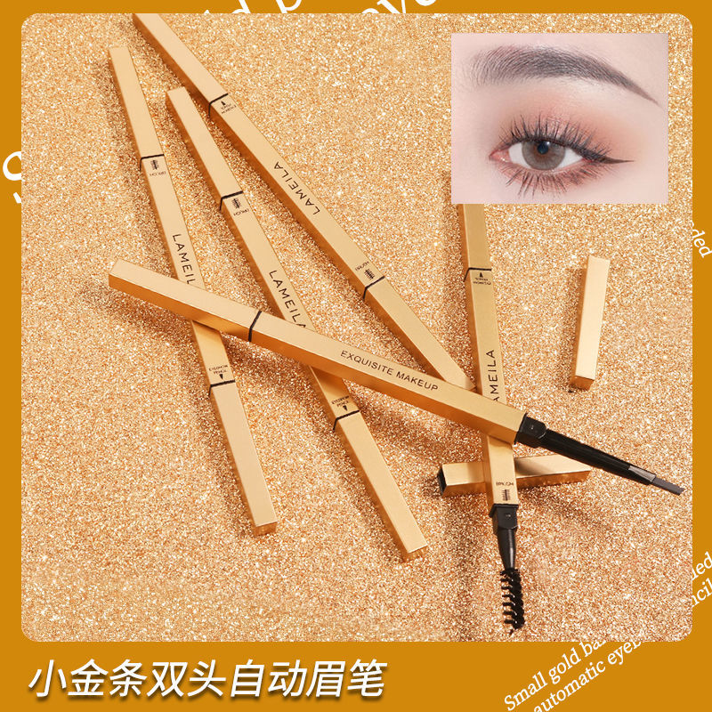 小金筷極細三角雙頭眉筆根根分明防水防汗持久不易暈染女學生平價