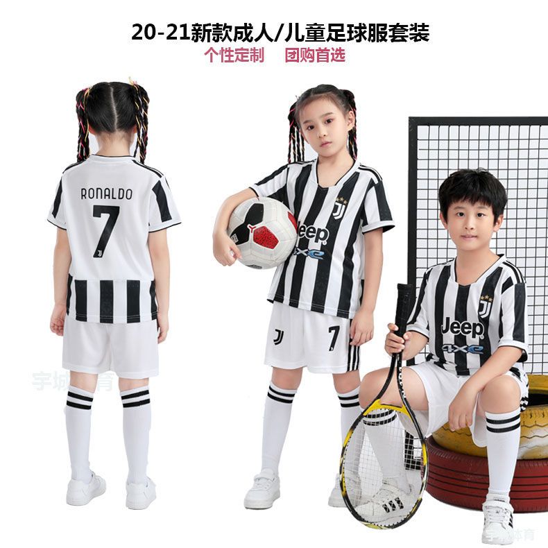 儿童足球服套装男女童中小学生夏季短袖球衣幼儿园表演运动服定制 虎窝拼
