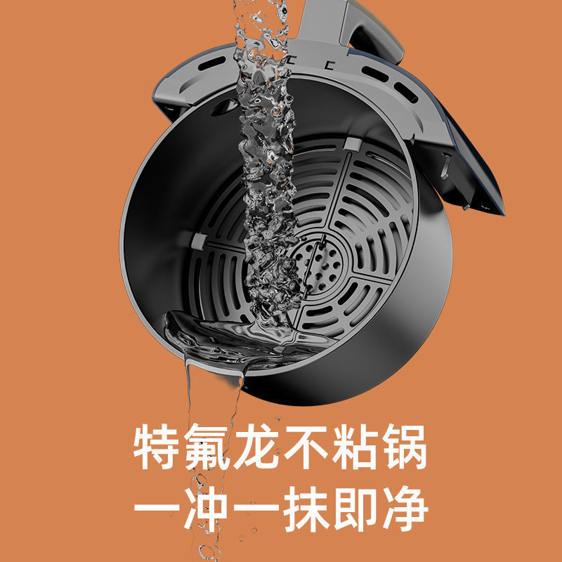 88806-威力5.5升大容量空气炸锅无油全自动家用电炸锅-详情图