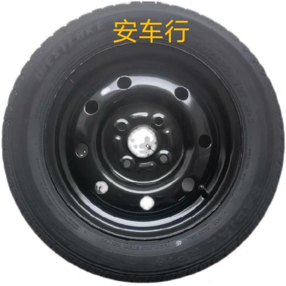 金彭d70s70电动汽车轮胎155/65r13 金彭d70专用钢圈轮毂外胎组合