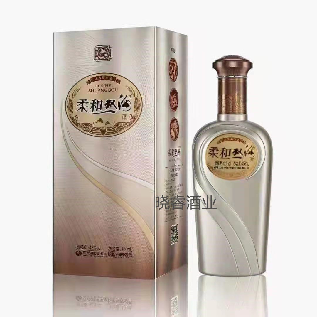 双沟柔和银柔和双沟大曲42度450ml*2*6白酒礼盒装节日礼品聚会