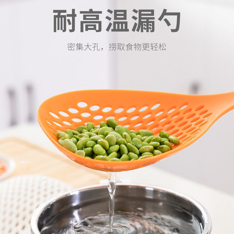 Japanese dumpling large colander kitchen long handle noodle spoon household hot pot spicy hot drain spoon filter