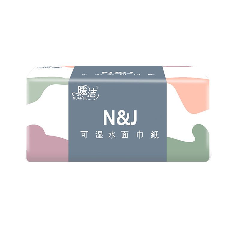91404-60包原木抽纸批发整箱大包纸巾母婴面巾纸可湿水餐巾纸抽特价1包-详情图