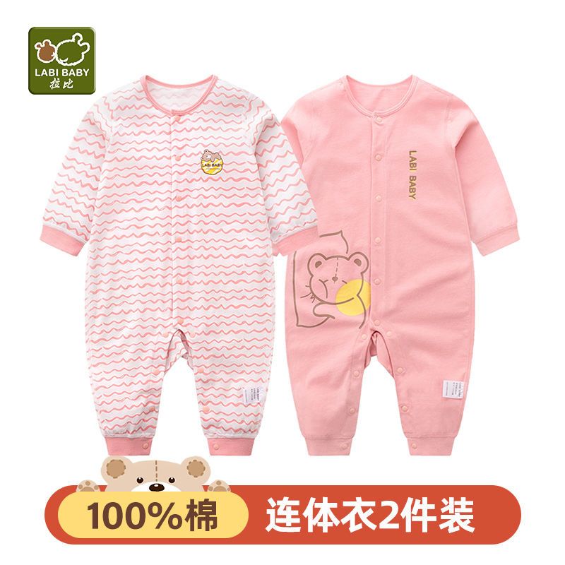 88613-拉比婴儿连体衣春秋纯棉新生儿哈衣男女宝宝长袖哈衣小孩衣服爬服-详情图