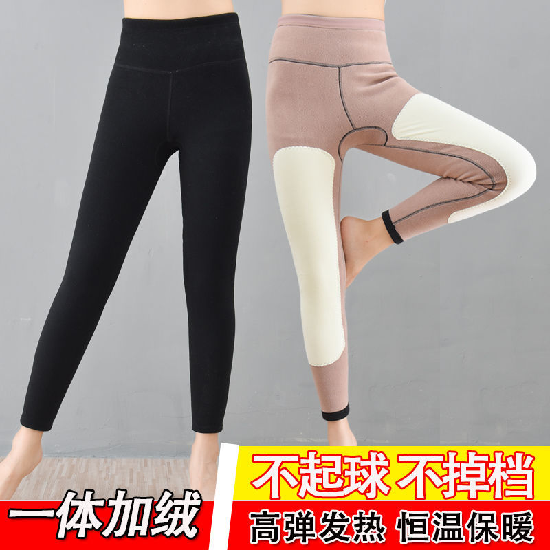 2021 new one-piece plus velvet thickened knee pads warm pants for women's winter bottoming slim high-waisted cotton trousers long johns