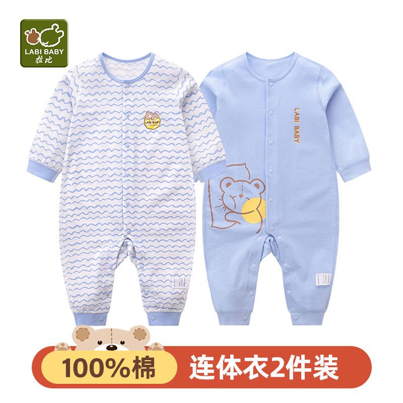 88613-拉比婴儿连体衣春秋纯棉新生儿哈衣男女宝宝长袖哈衣小孩衣服爬服-详情图