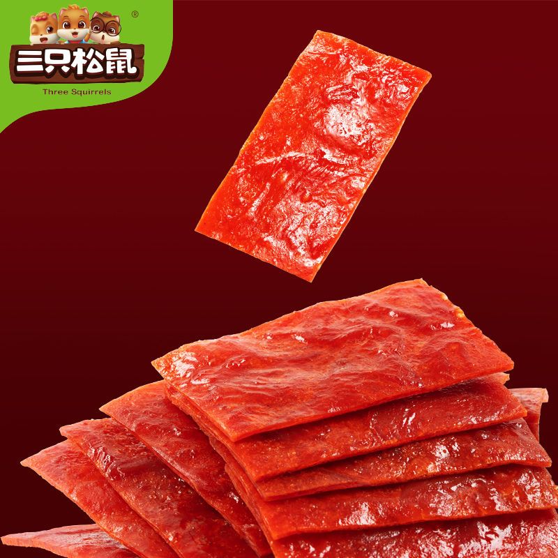 88849-【多袋】三只松鼠_高蛋白肉脯100g原味零食干传统靖江特产推荐_【10月18日发完】-详情图