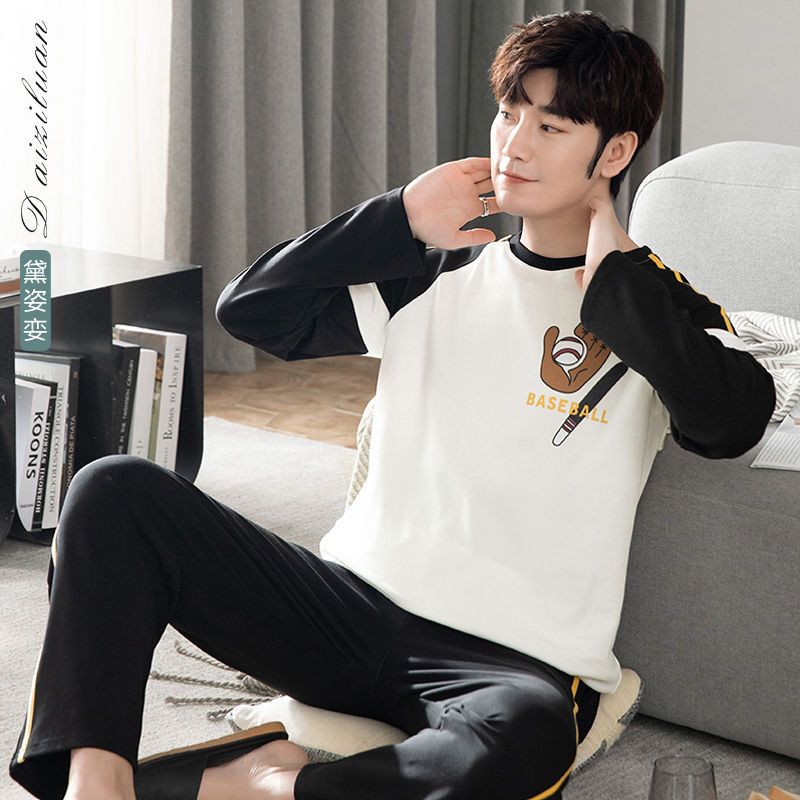 100% double-sided cotton pajamas men's spring and autumn long-sleeved suit high-end middle-aged and young people can wear home clothes in autumn