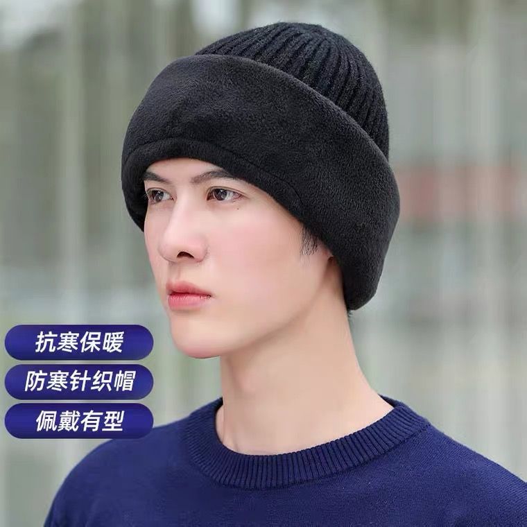 77280-男士帽子冬天加厚保暖针织帽加绒新款毛线帽围脖连体骑车防寒面罩-详情图