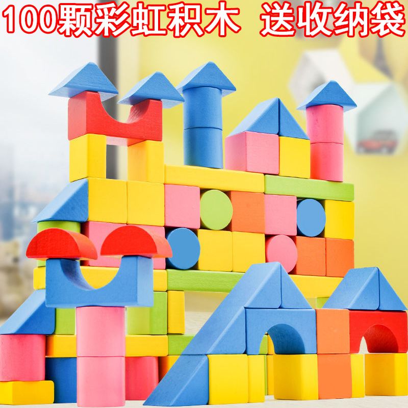 75908-幼儿童积木木头拼装宝宝玩具1益智力2周岁3开发6男孩女孩启蒙早教-详情图