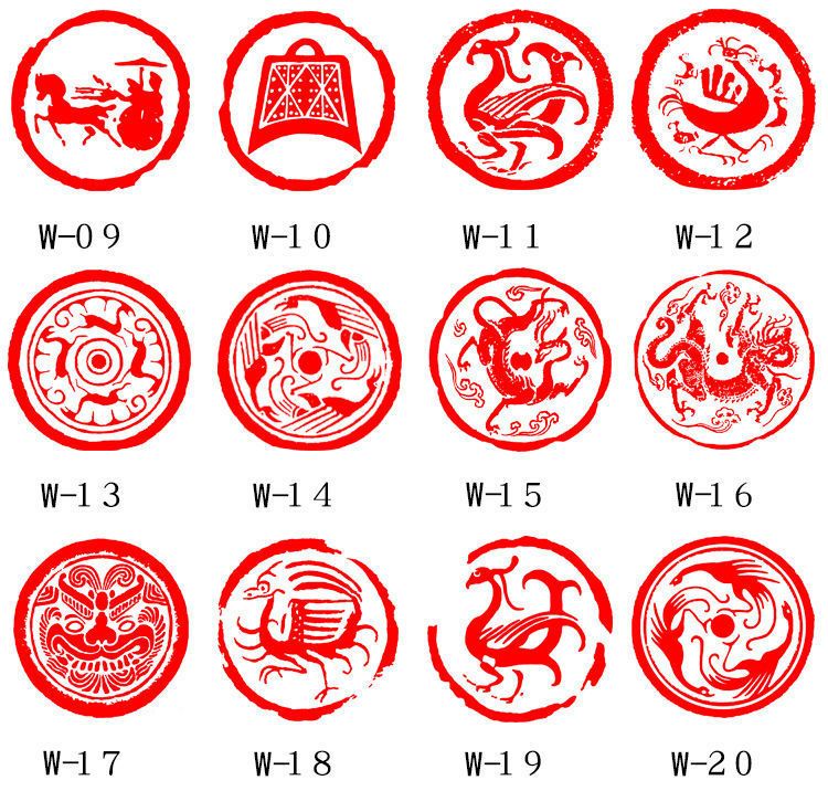 88天青石 瑞獣 貔貅 篆刻展 出展 印石 印材 遊印 落款印 3.3