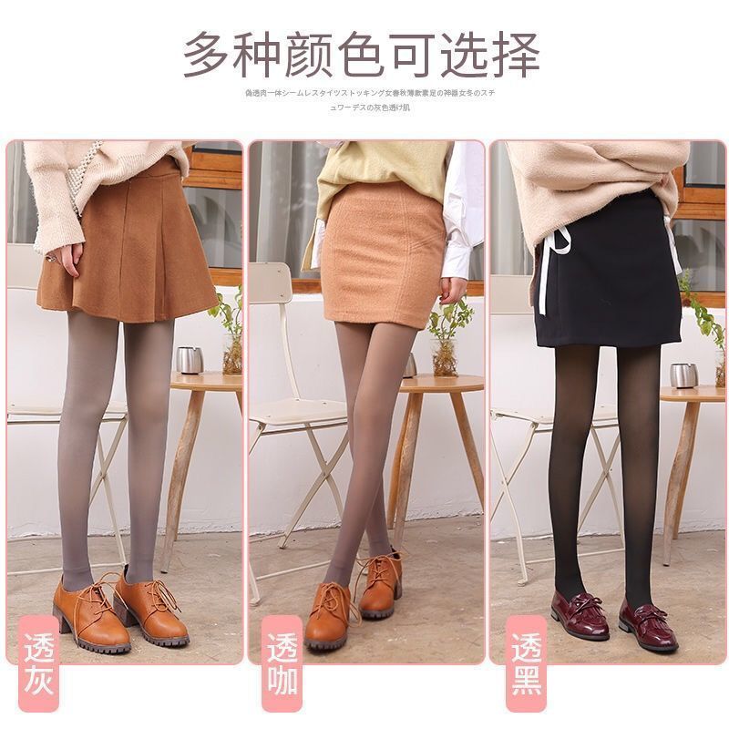 88402-打底裤假透肉连裤袜空姐灰一体透肤黑丝袜女春秋冬薄加绒光腿神器-详情图