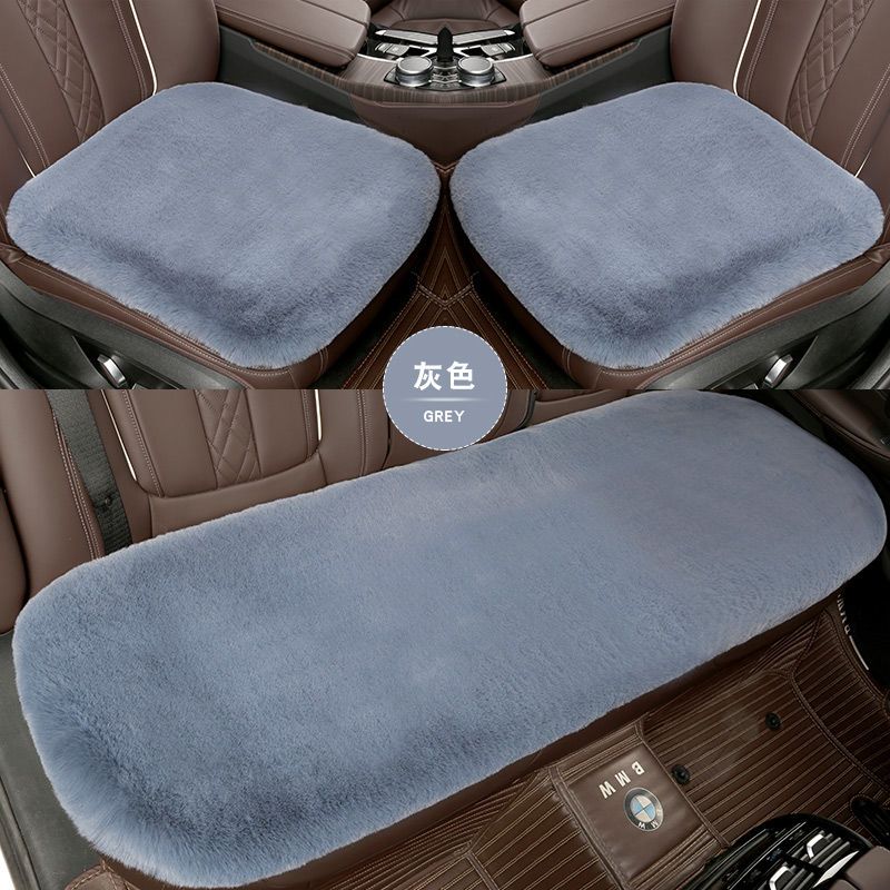 七座汽车坐垫冬季毛绒单片屁屁垫兔毛绒三件套短毛保暖防滑座垫